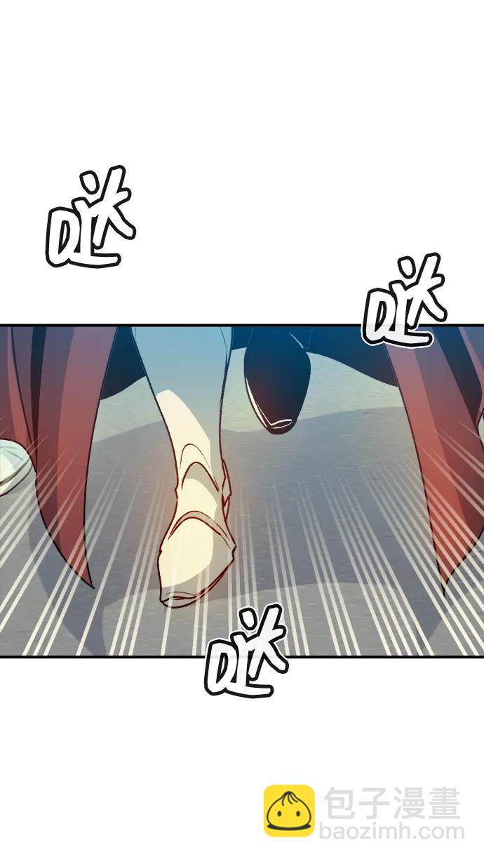 [第114话] 北翰山，蟒窟 -122
