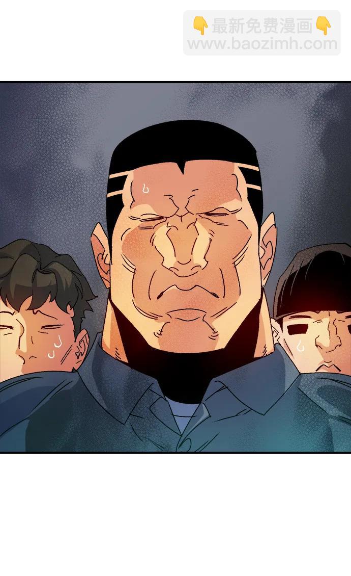 [第114话] 北翰山，蟒窟 -14