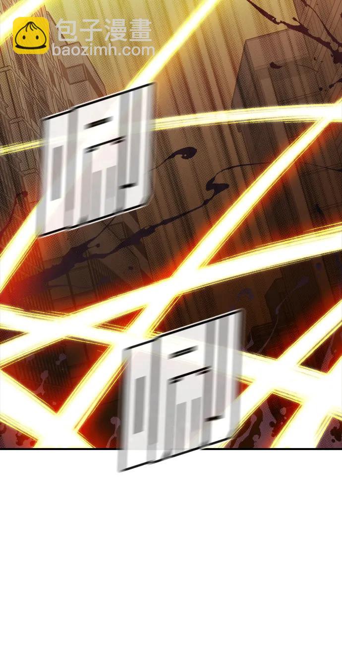 [第125话] 攻击A国服务器的外势力 -210