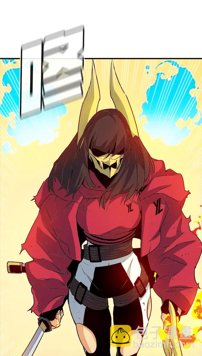 [第125话] 攻击A国服务器的外势力 -213