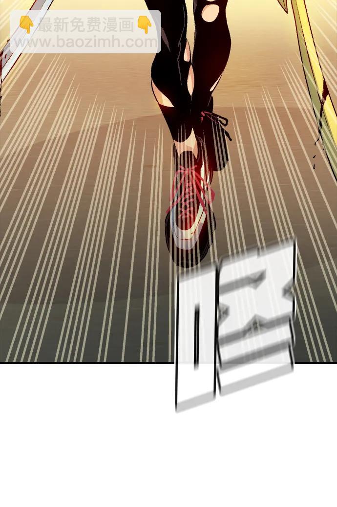 [第125话] 攻击A国服务器的外势力 -214