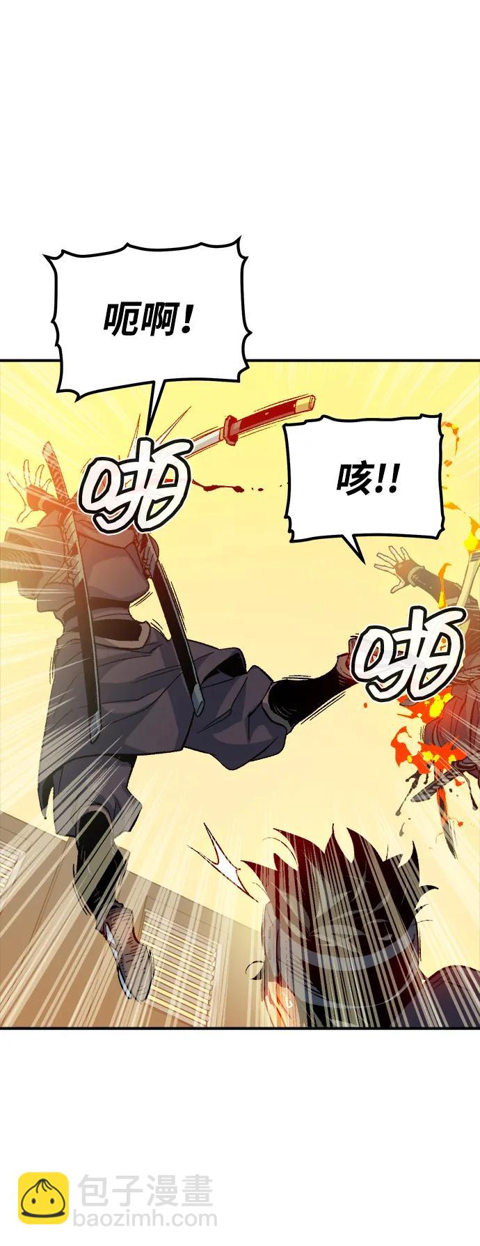 [第125话] 攻击A国服务器的外势力 -255