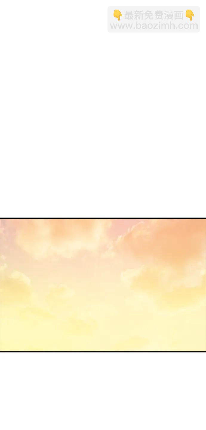 [第125话] 攻击A国服务器的外势力 -271