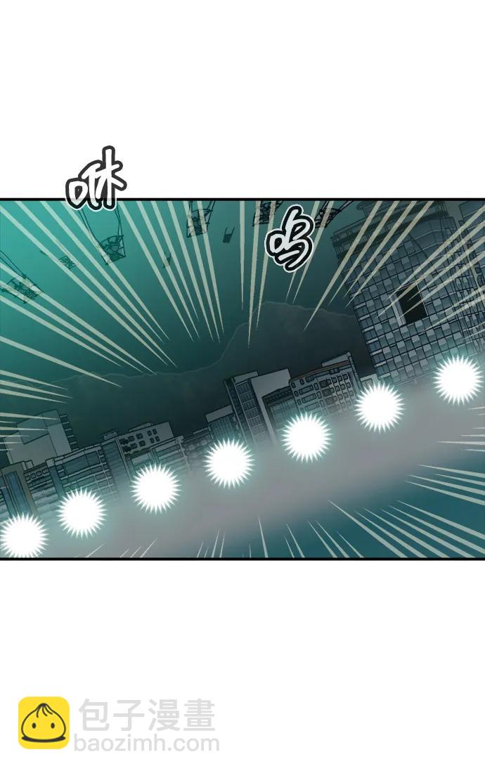 [第127话] A、B两国之战，B市防御战 -169