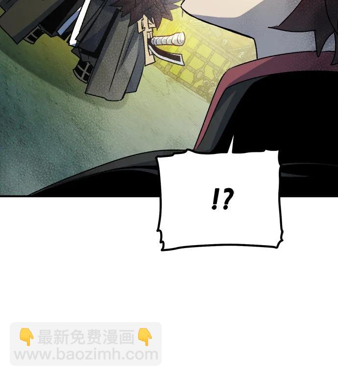 [第128话] A、B两国之战，B市防御战 -231