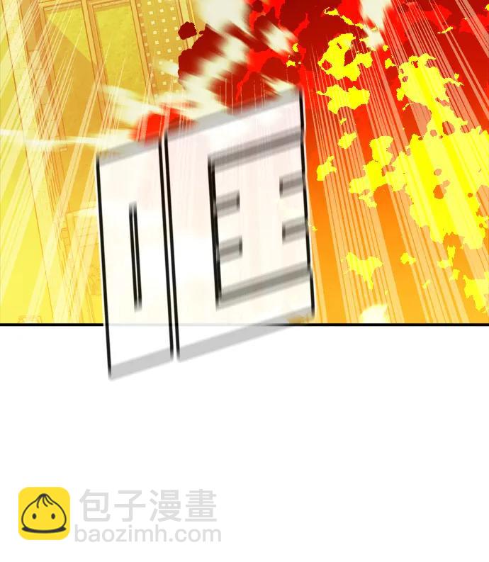 [第130话] A、B两国之战，B市防御战 -431