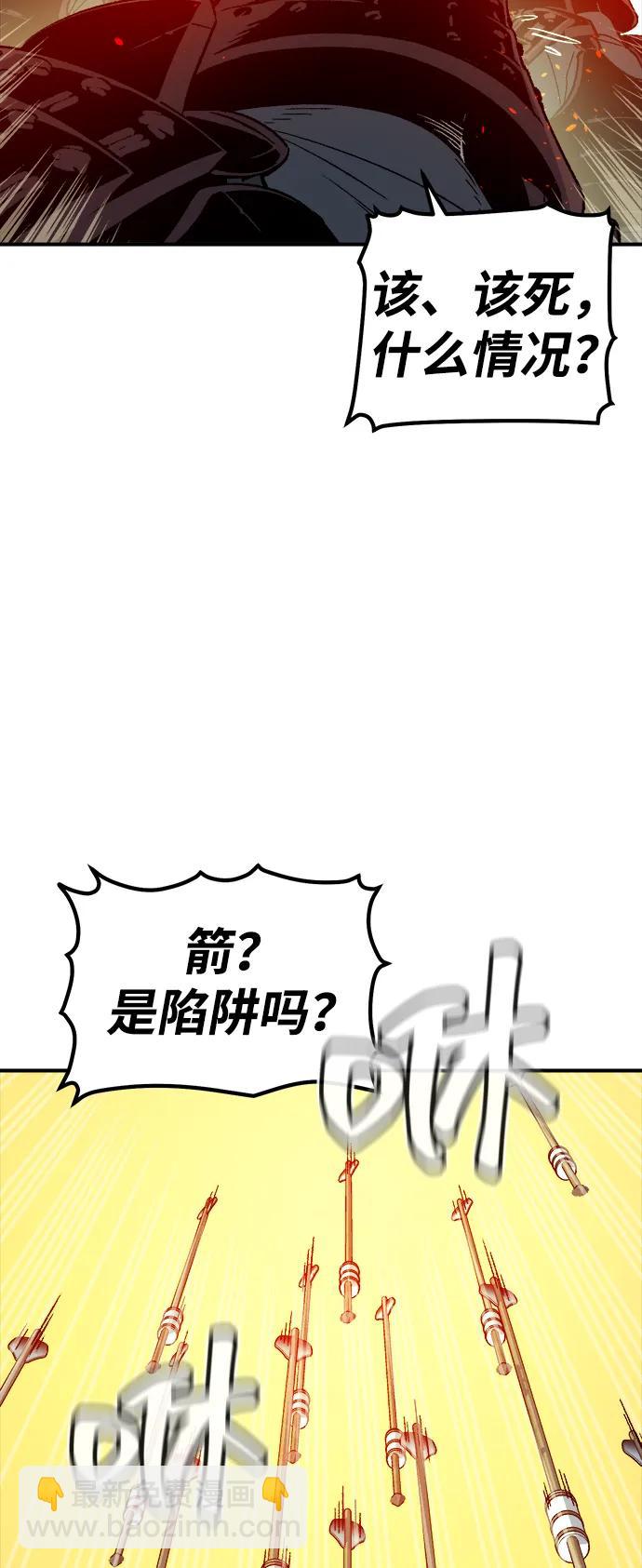 [第130话] A、B两国之战，B市防御战 -433