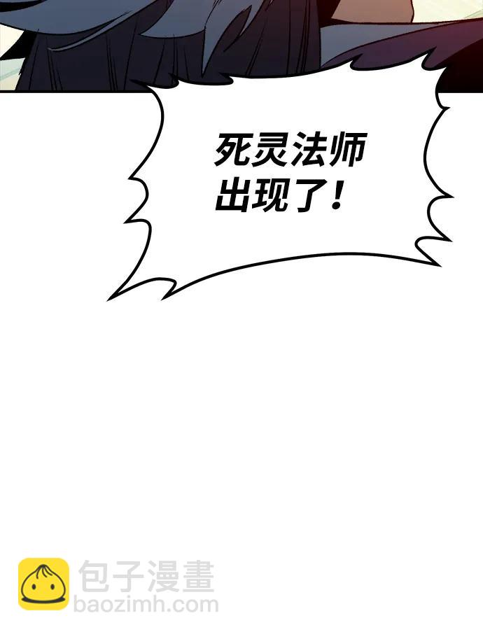[第130话] A、B两国之战，B市防御战 -477
