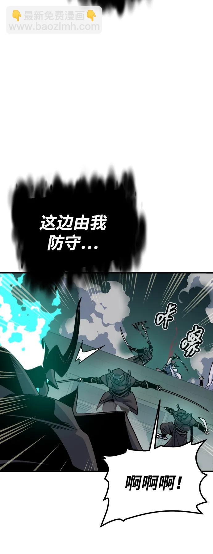 [第134话] B市大捷 -324