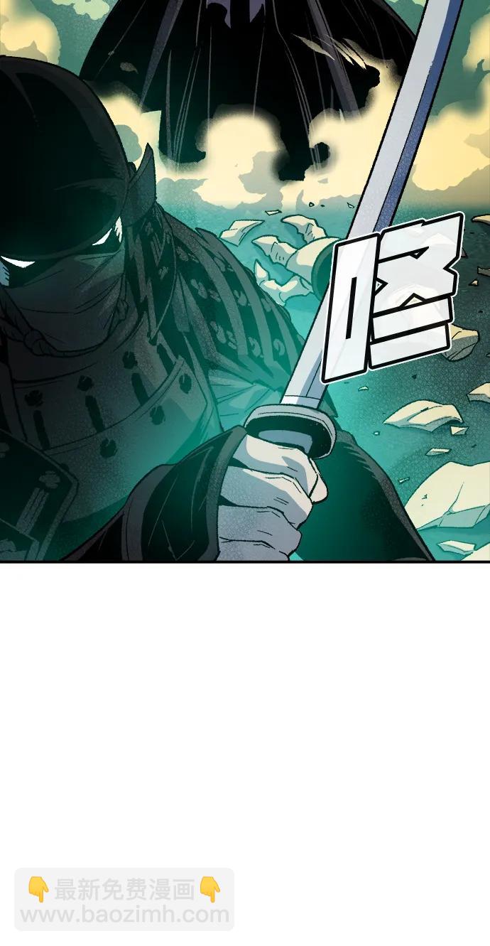 [第134话] B市大捷 -354