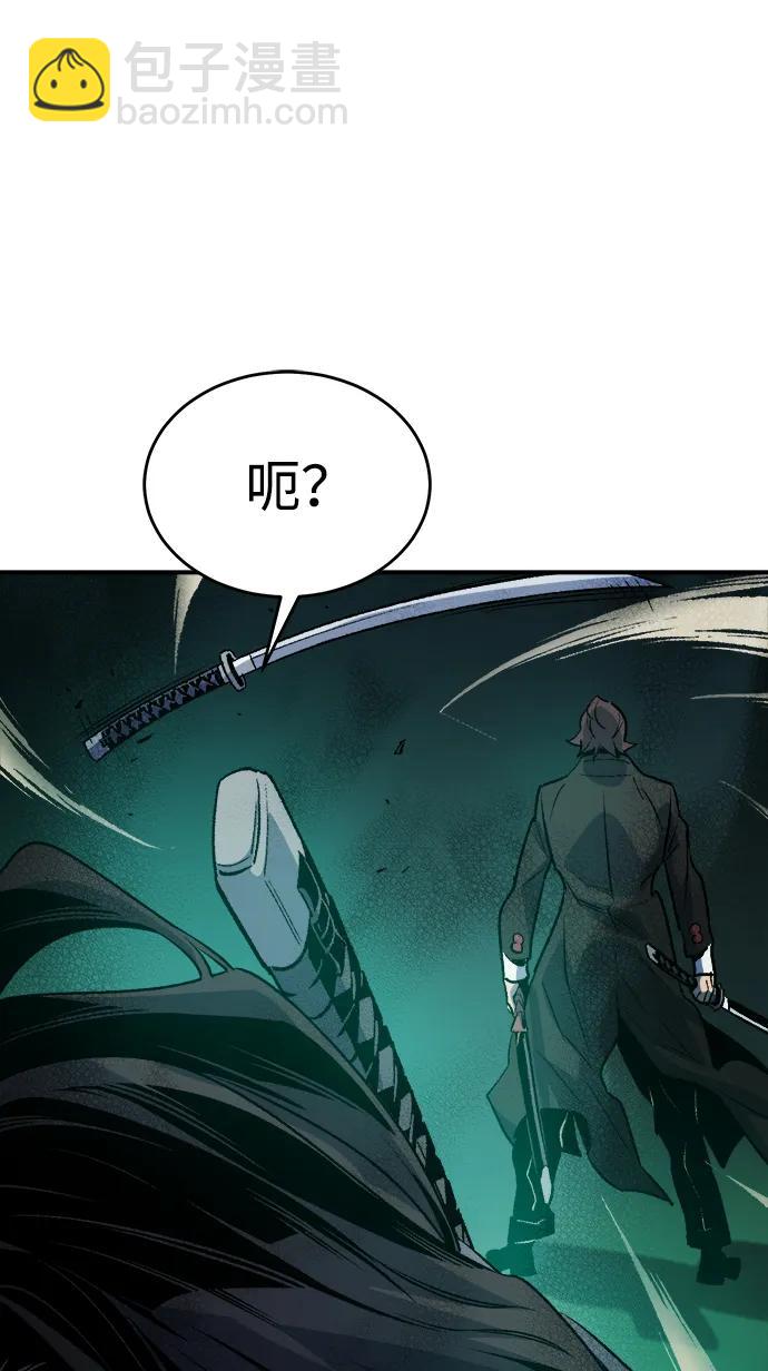 [第134话] B市大捷 -382