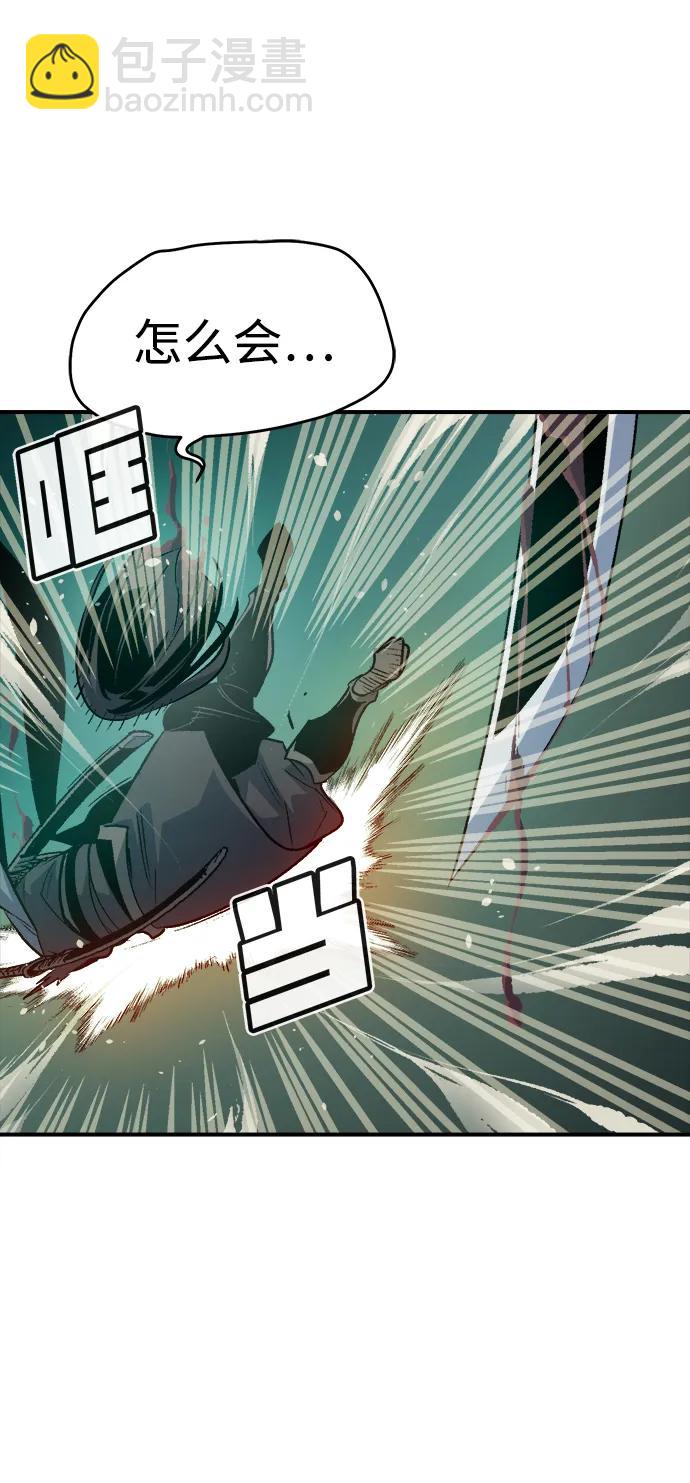 [第134话] B市大捷 -384