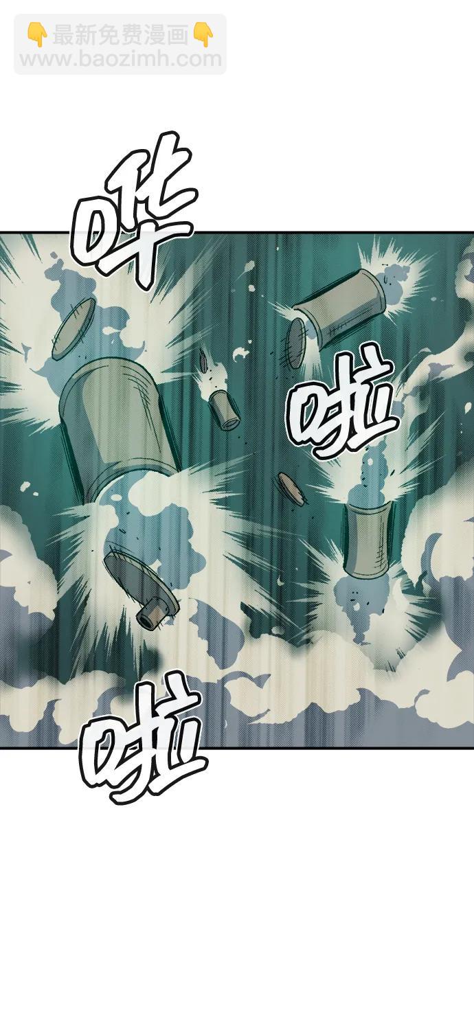 [第134话] B市大捷 -391