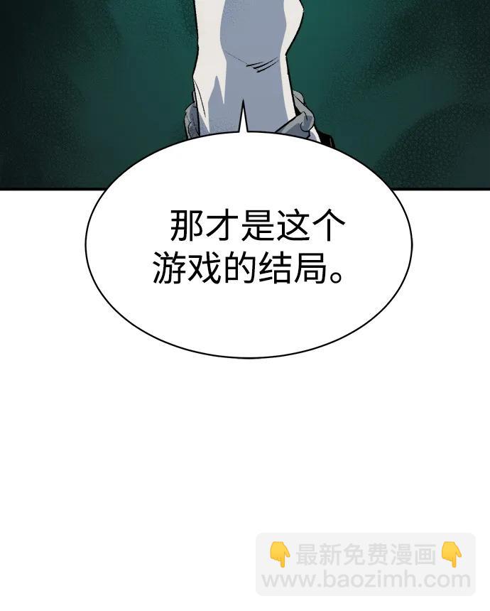 [第137话] B市大捷 -610