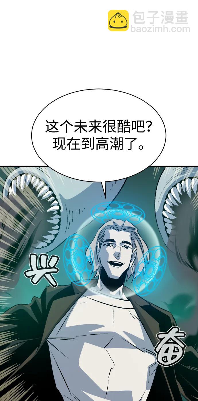 [第137话] B市大捷 -624