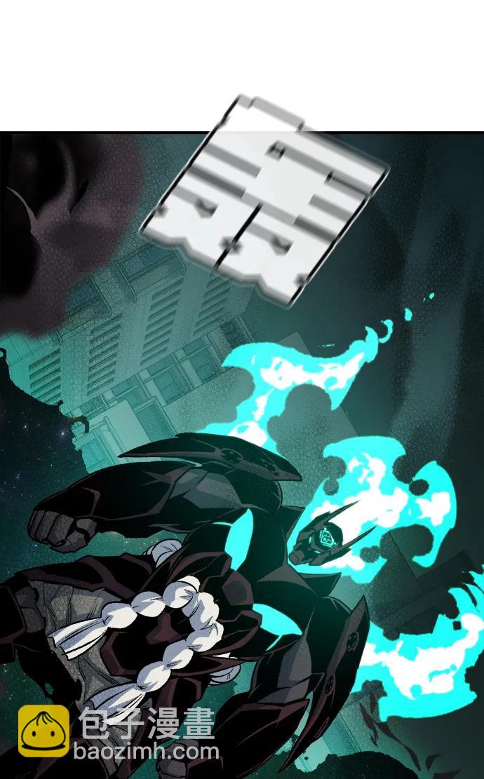 [第137话] B市大捷 -634