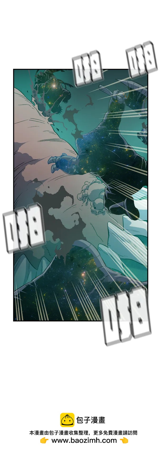[第137话] B市大捷 -653