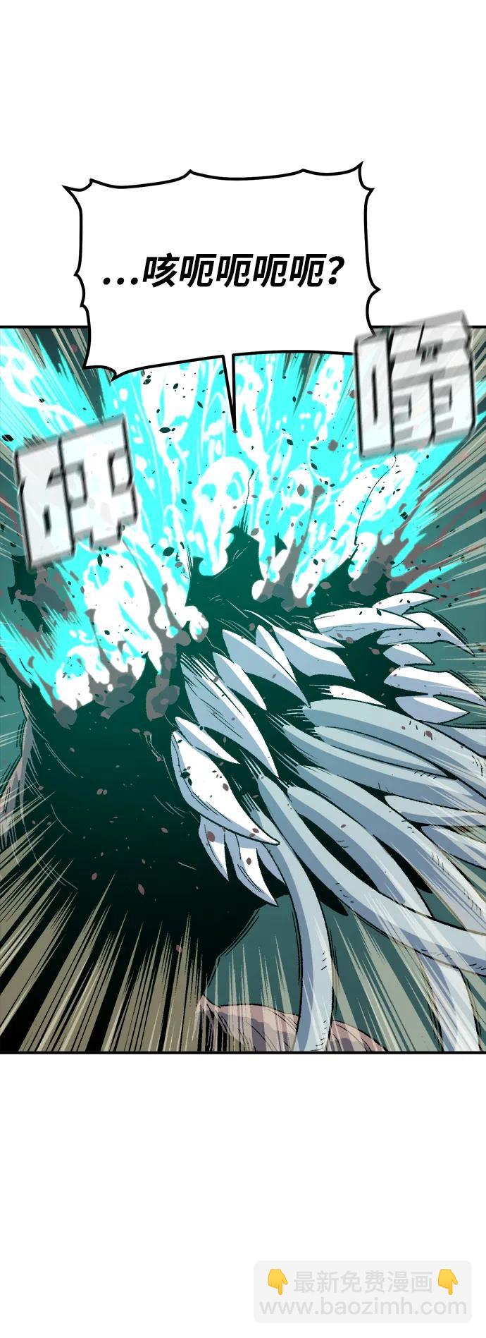 [第137话] B市大捷 -661