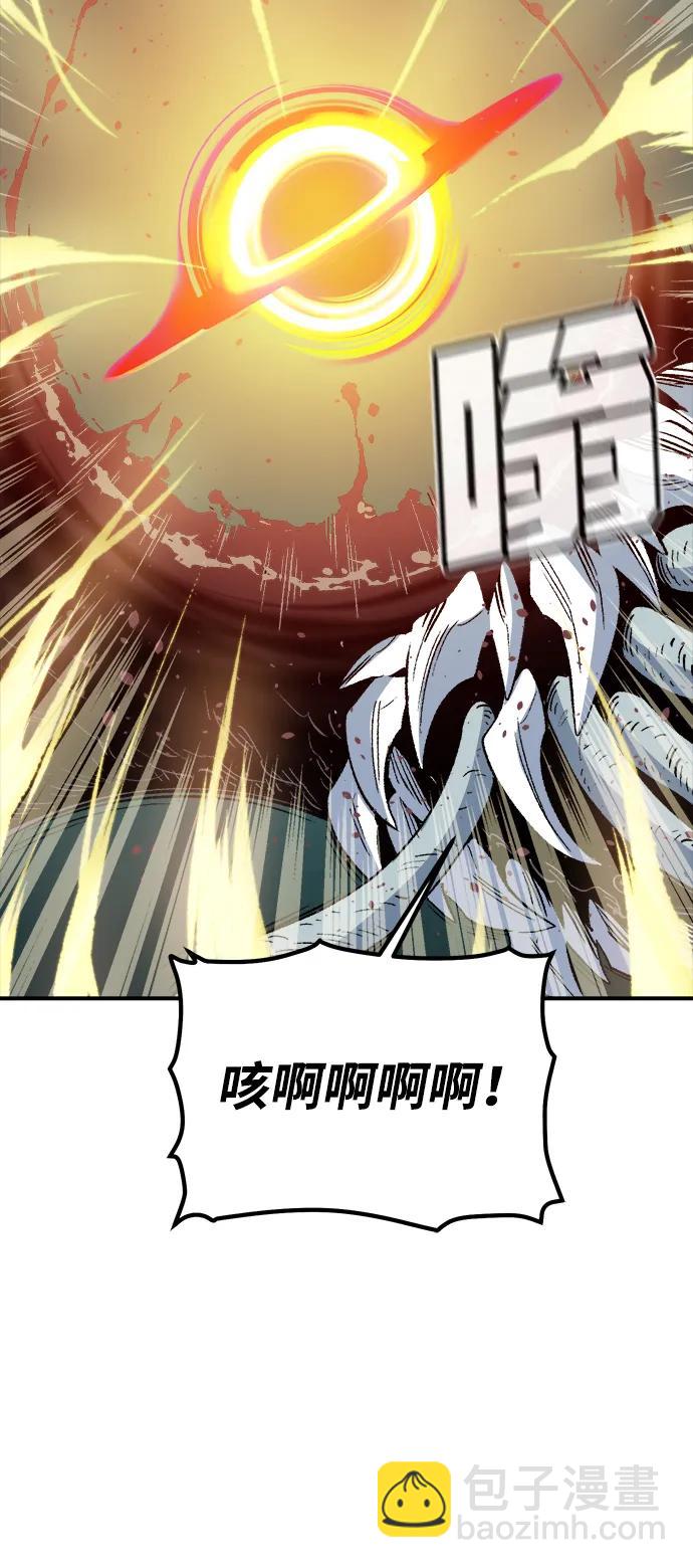 [第137话] B市大捷 -664