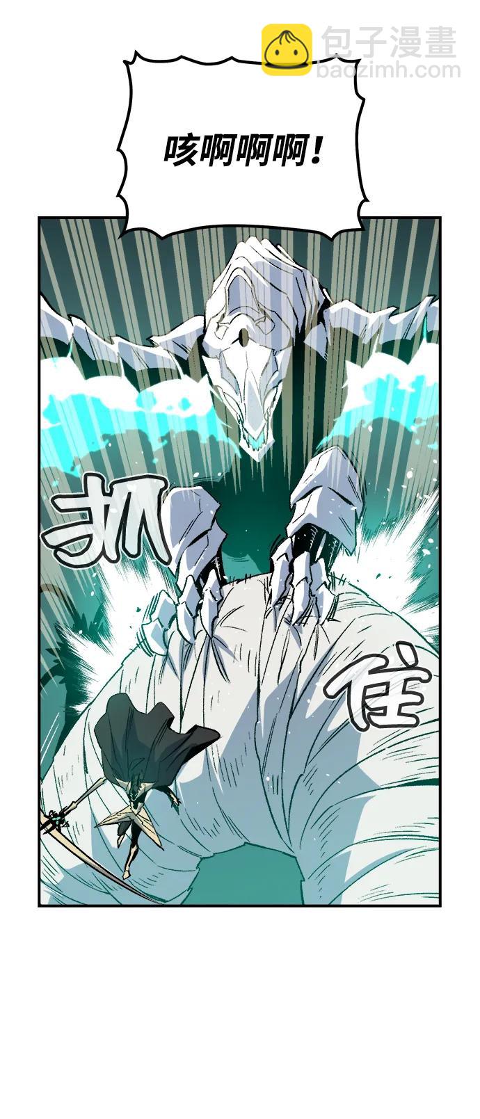 [第137话] B市大捷 -673