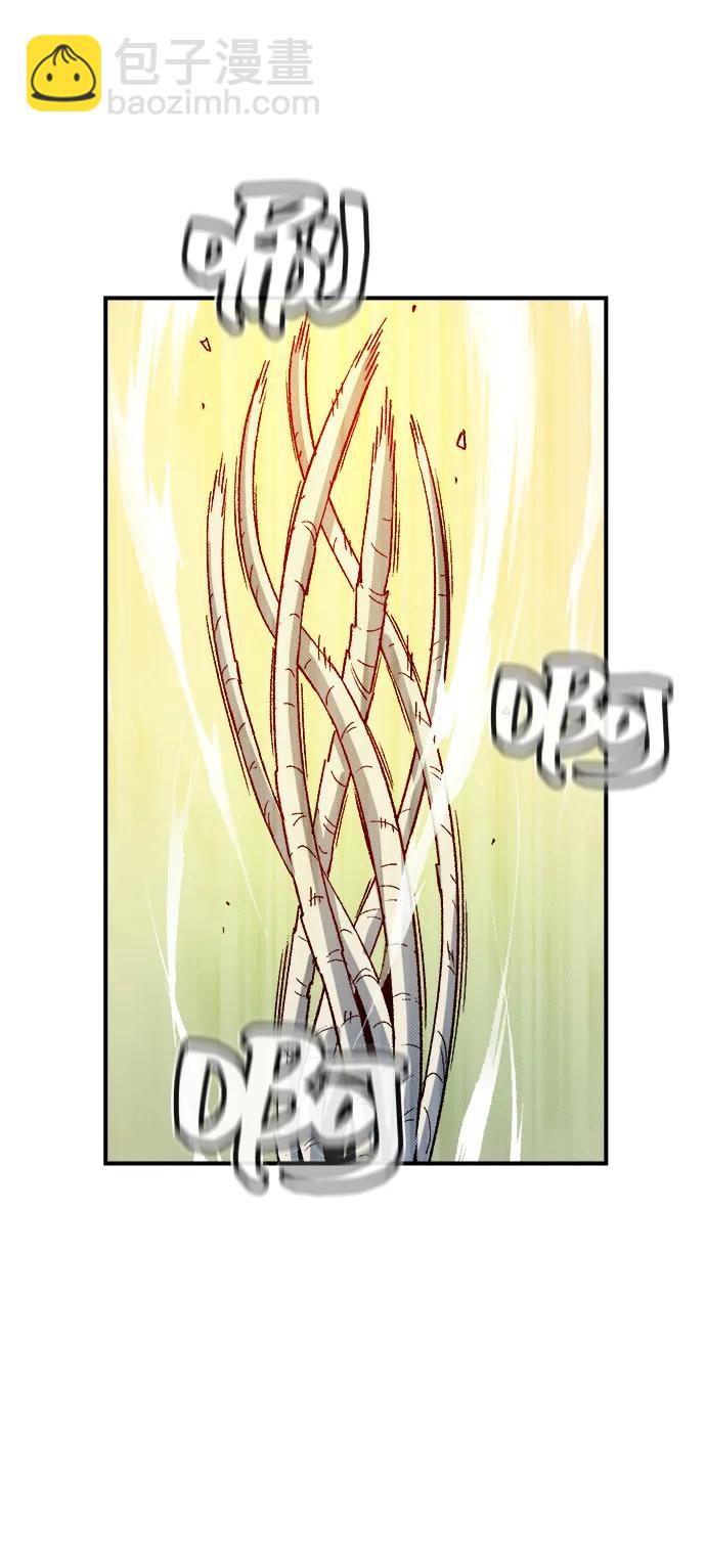 [第137话] B市大捷 -680