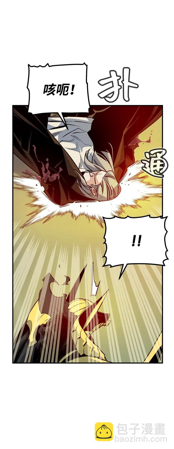 [第137话] B市大捷 -688