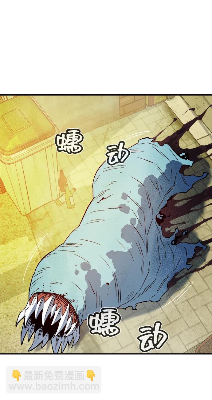 [第137话] B市大捷 -695