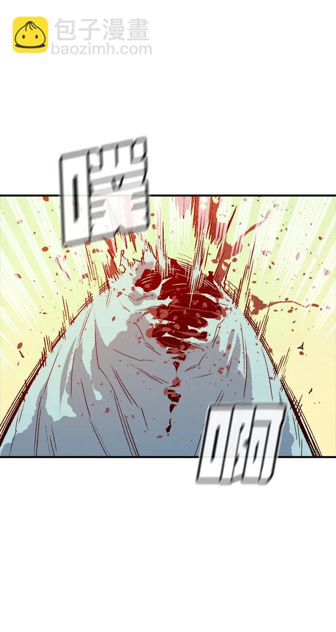 [第137话] B市大捷 -696