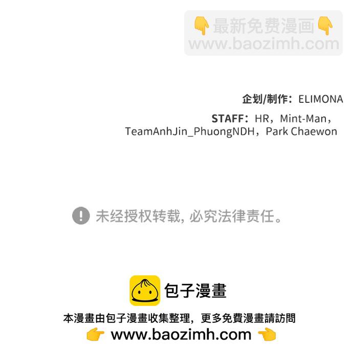 [第137话] B市大捷 -699