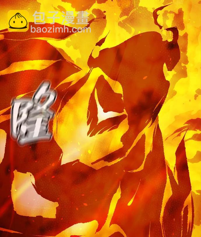 [第140话] 进化学会总部-1114