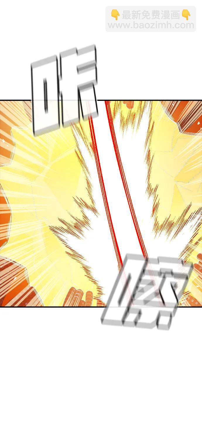 [第140话] 进化学会总部-13