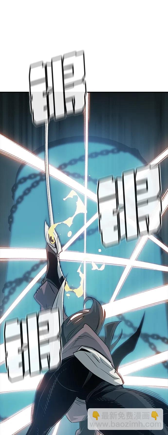 [第140话] 进化学会总部-16