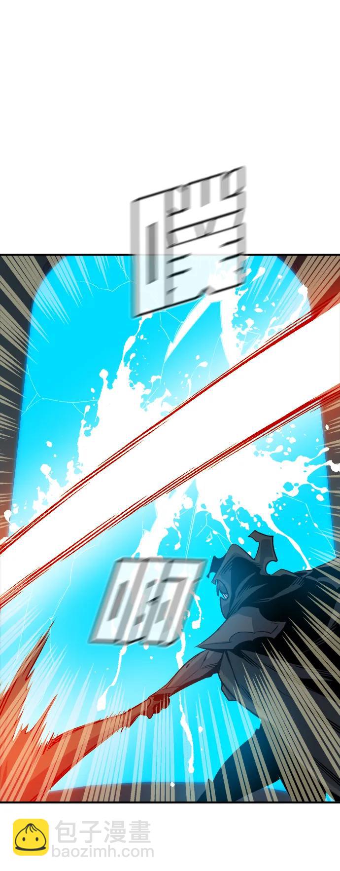 [第140话] 进化学会总部-19