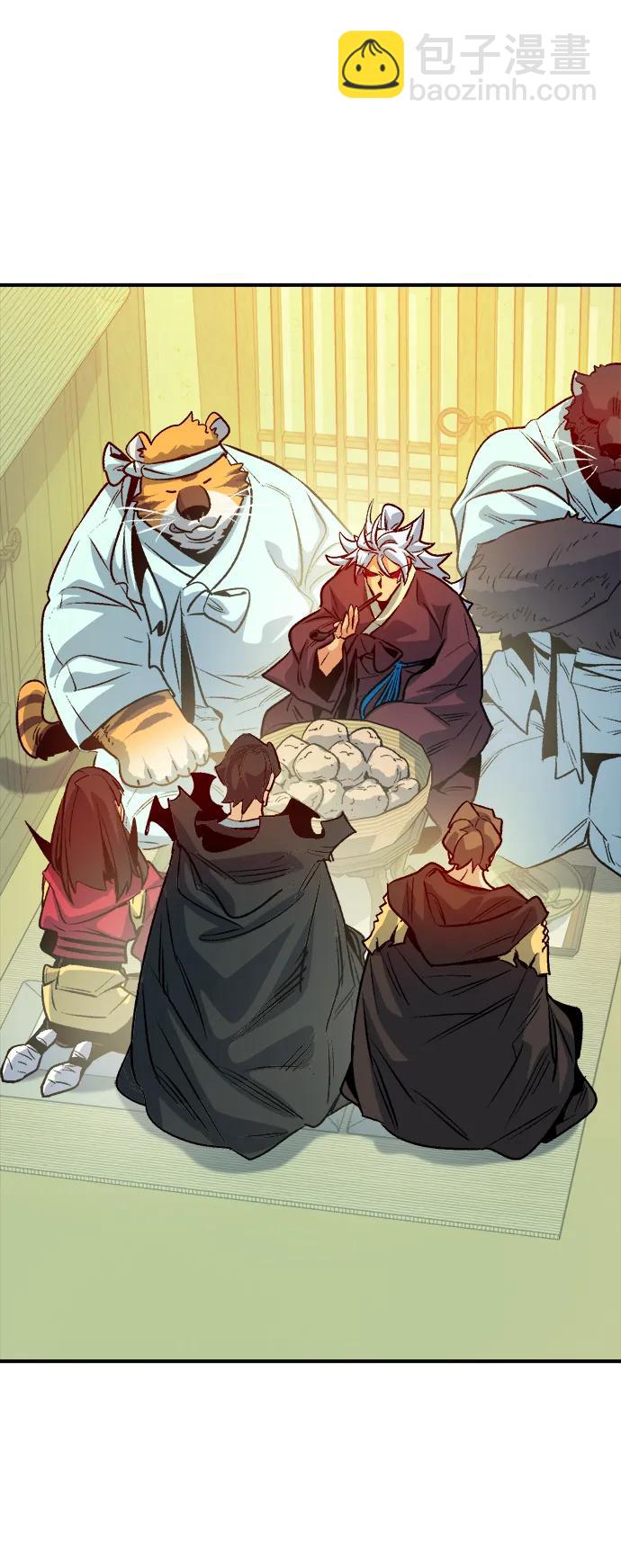 [第145话] 源自北翰的死亡-111