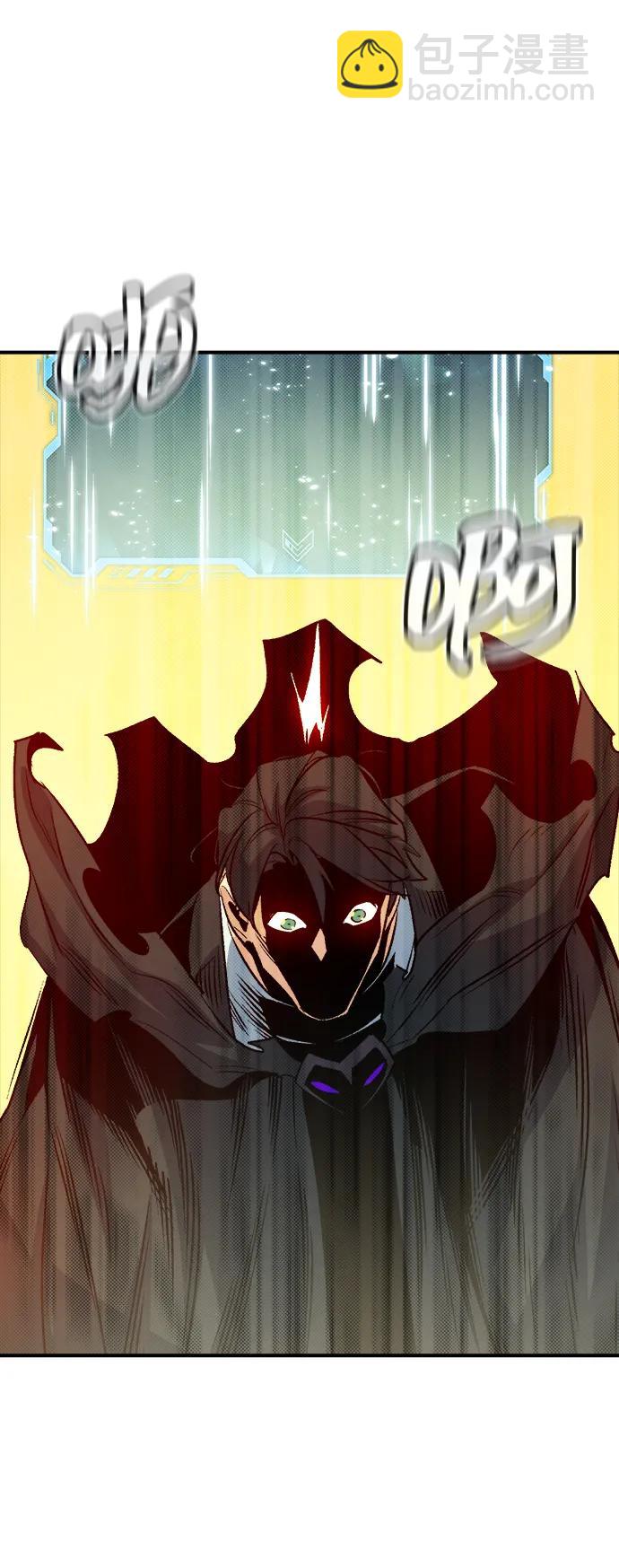 [第145话] 源自北翰的死亡-163