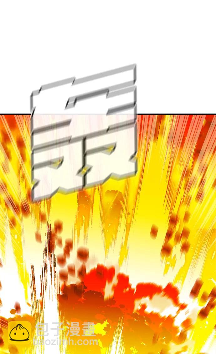 [第148话] 平阳，狩猎君主-117