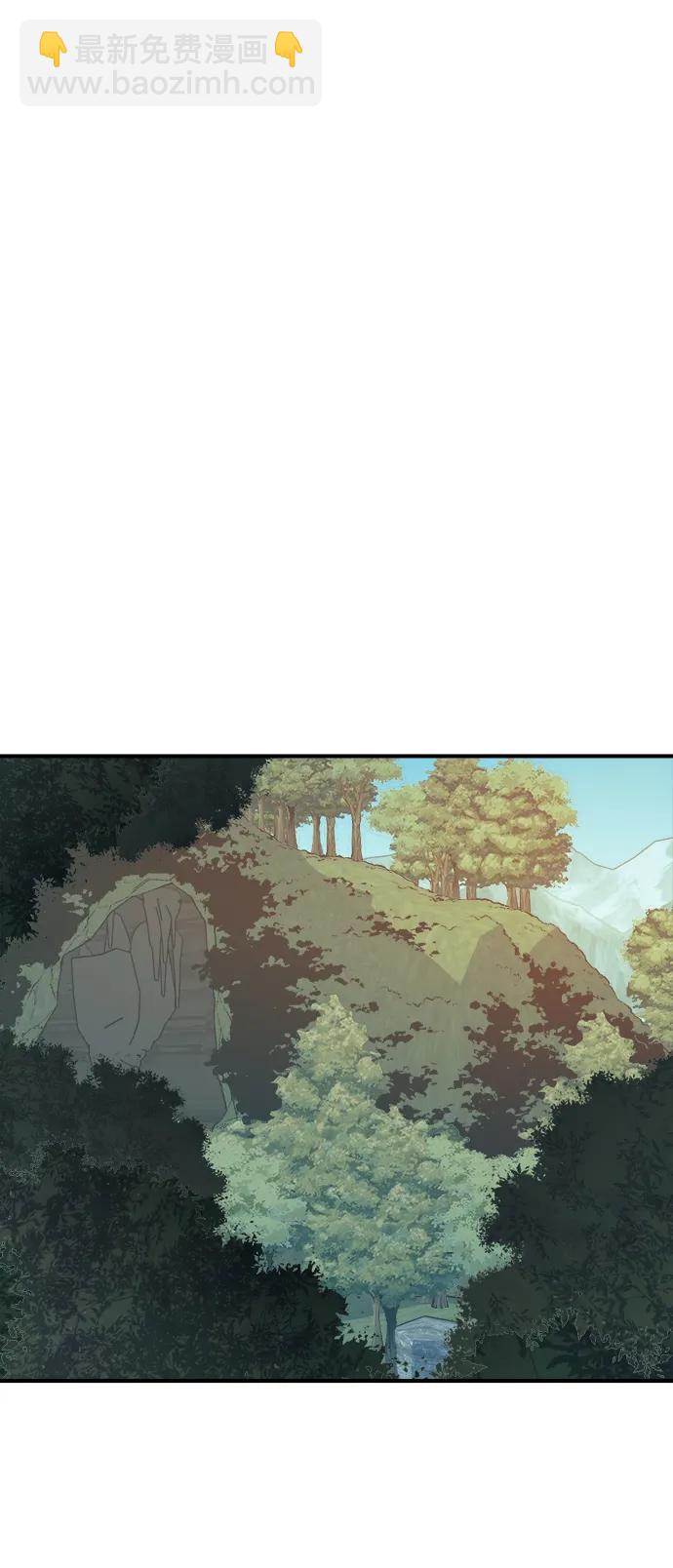[第148话] 平阳，狩猎君主-127
