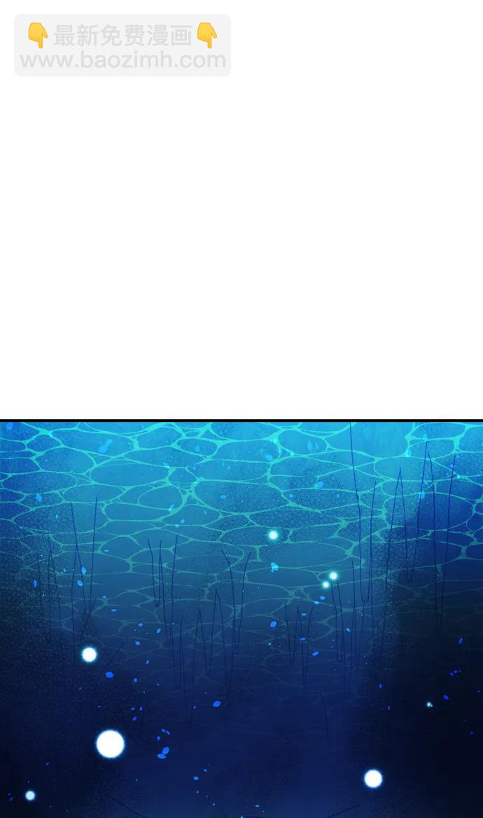 [第148话] 平阳，狩猎君主-139
