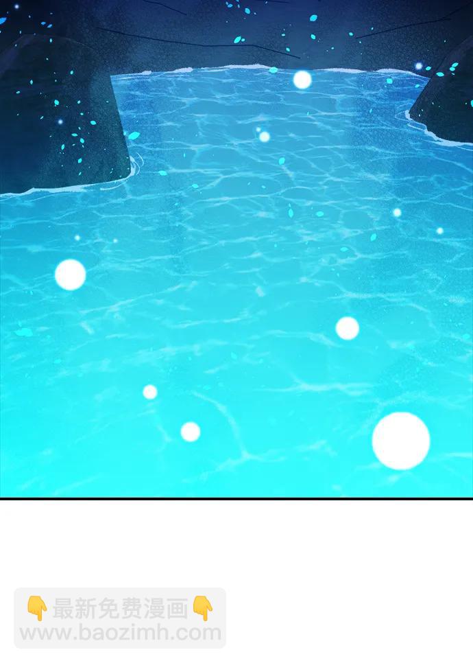 [第148话] 平阳，狩猎君主-140
