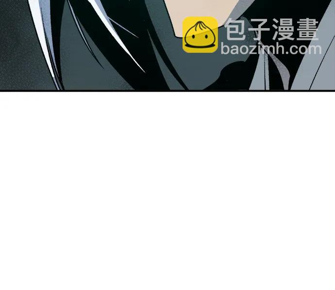 [第148话] 平阳，狩猎君主-171