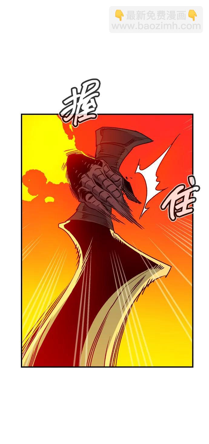 [第148话] 平阳，狩猎君主-177