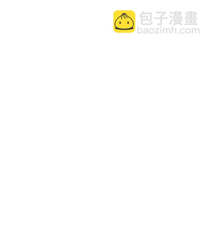 [第152话] 勇山站，希波利亚的寒气-182