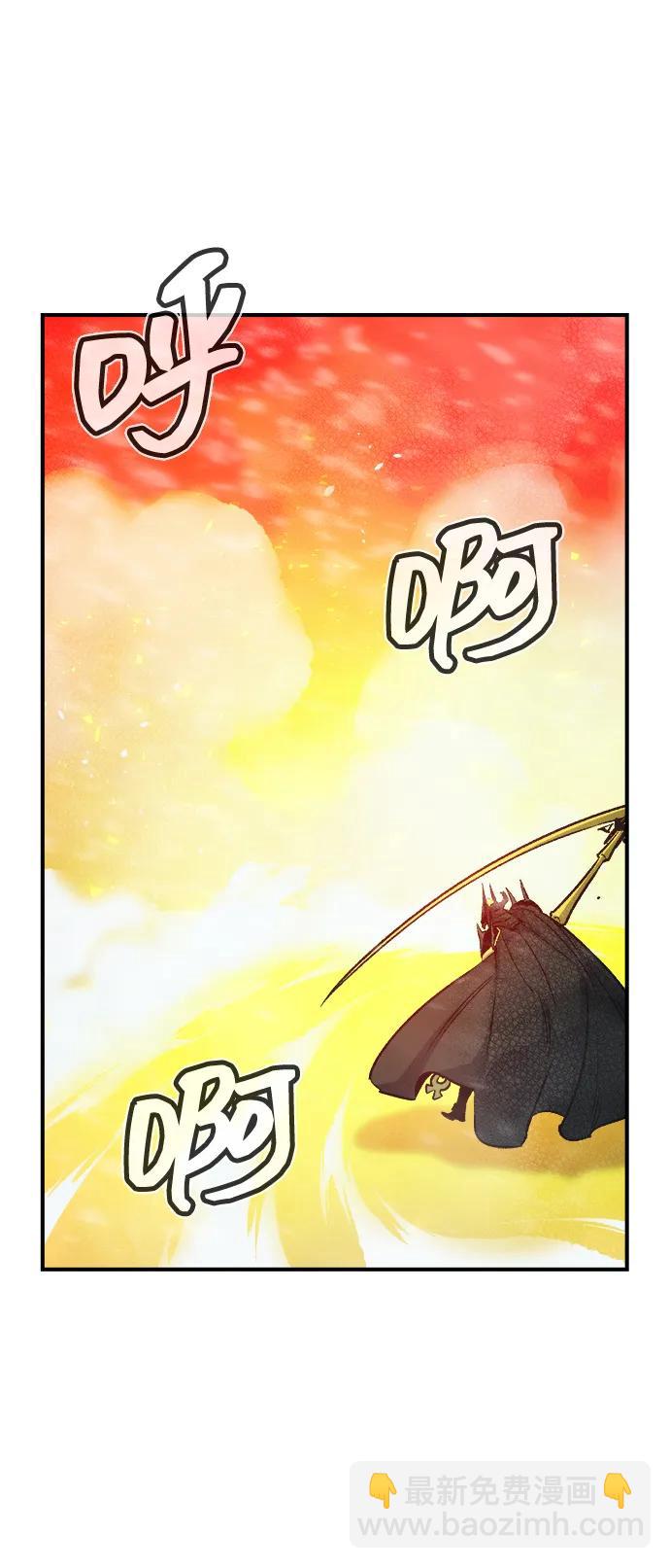 [第154话] 勇山站，希波利亚的寒气-325
