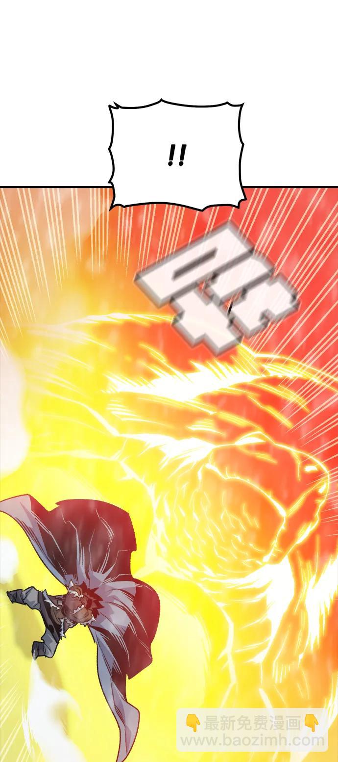 [第154话] 勇山站，希波利亚的寒气-326