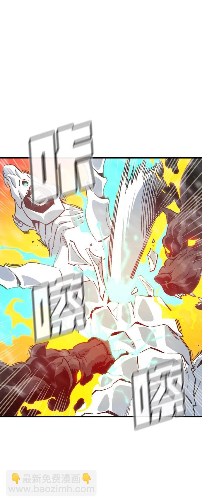 [第154话] 勇山站，希波利亚的寒气-354