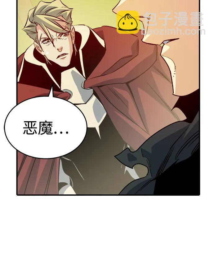 [第156话] 浦岭区站，天使降临24