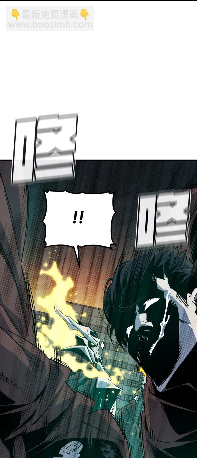 [第156话] 浦岭区站，天使降临62