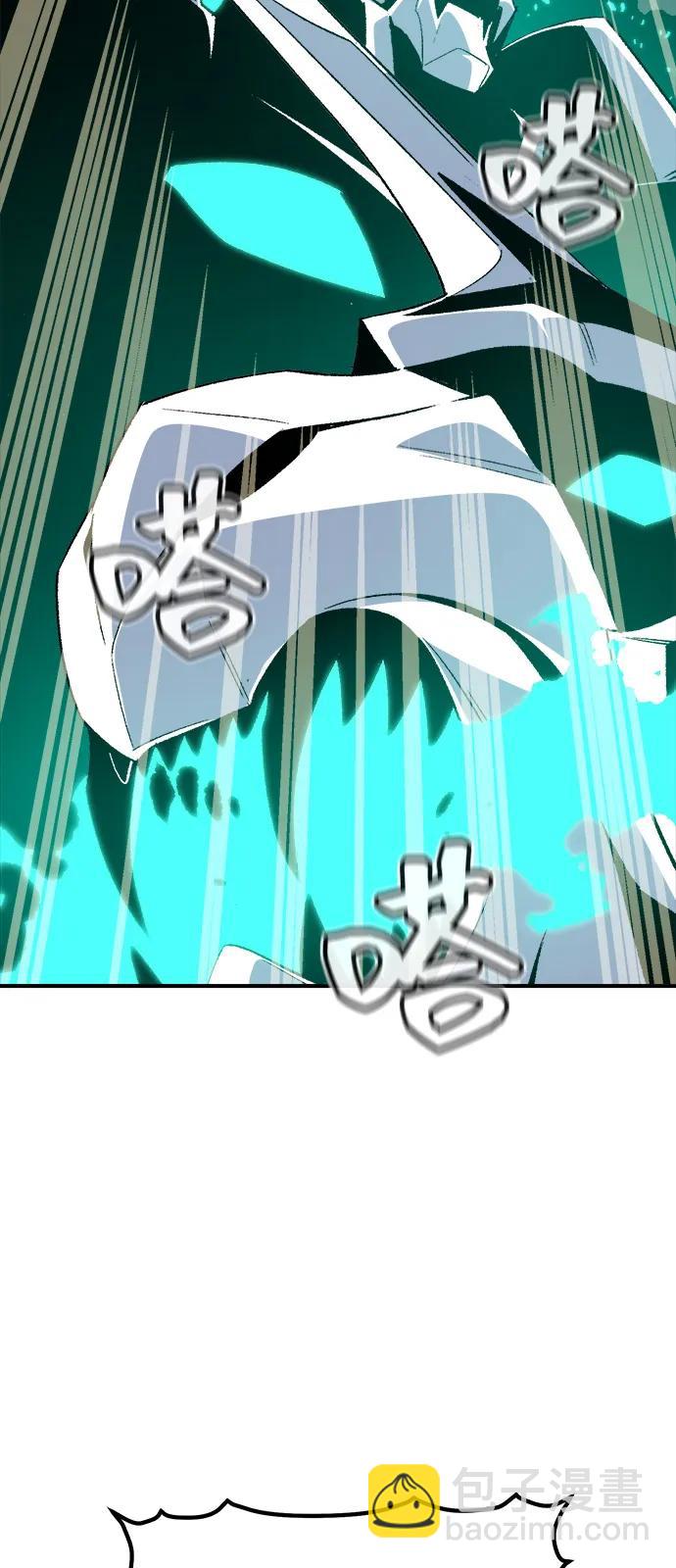 [第156话] 浦岭区站，天使降临69