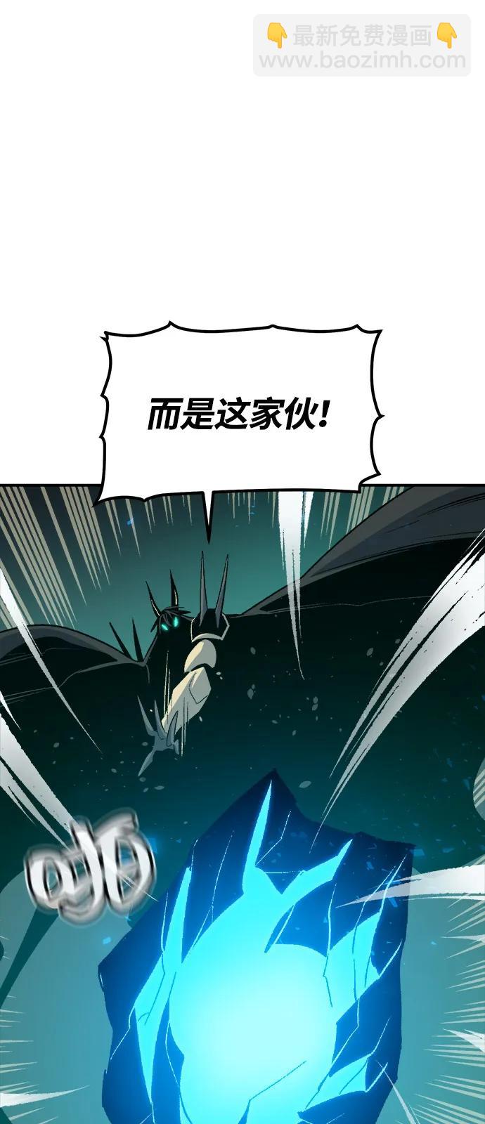 [第156话] 浦岭区站，天使降临74