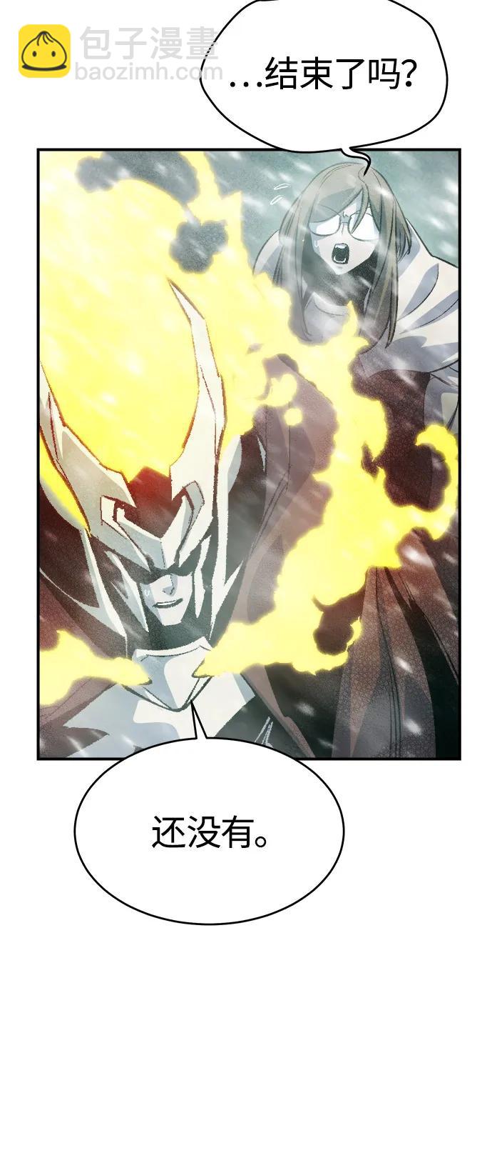 [第156话] 浦岭区站，天使降临81